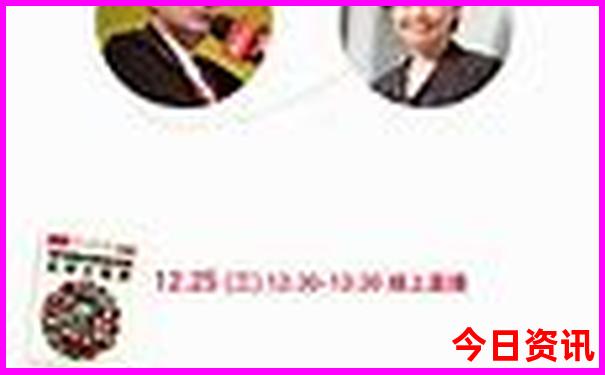 成都一日游必去的地方有哪些