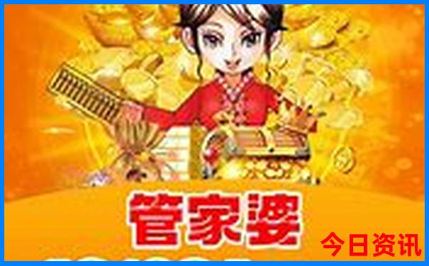 暑假出游的好地方