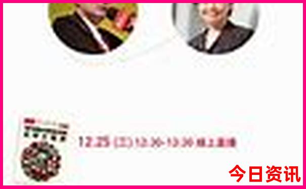 建始花坪镇旅游景点