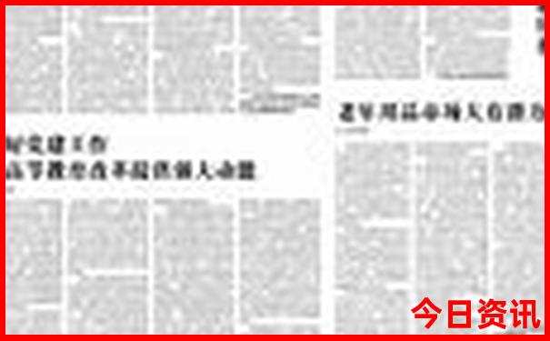 三乡有什么好玩的景点