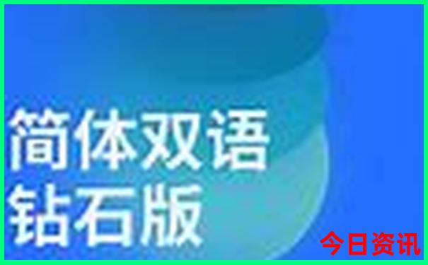 八月下旬去哪旅游最好